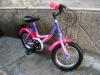 GALATI(GALATI) Vand biciclete copii aproape noi - cele din poze